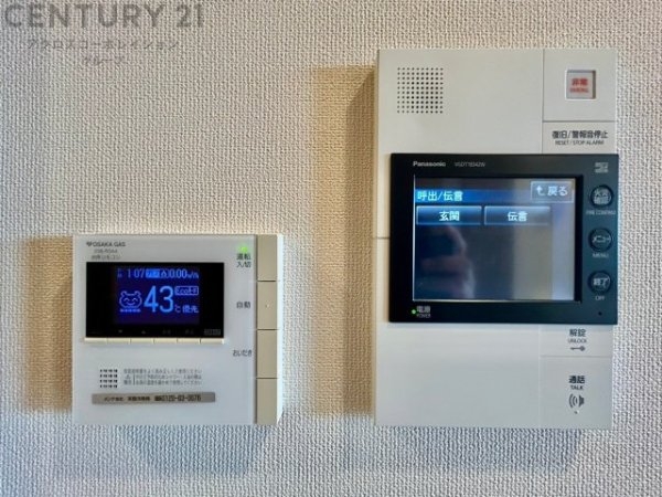 ブランズ宝塚梅野町