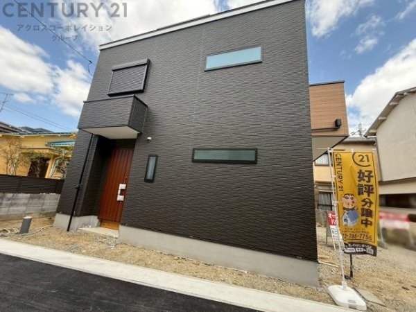 伊丹市美鈴町3丁目　全1区画