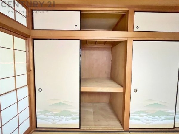 川西市平野１丁目の中古一戸建て