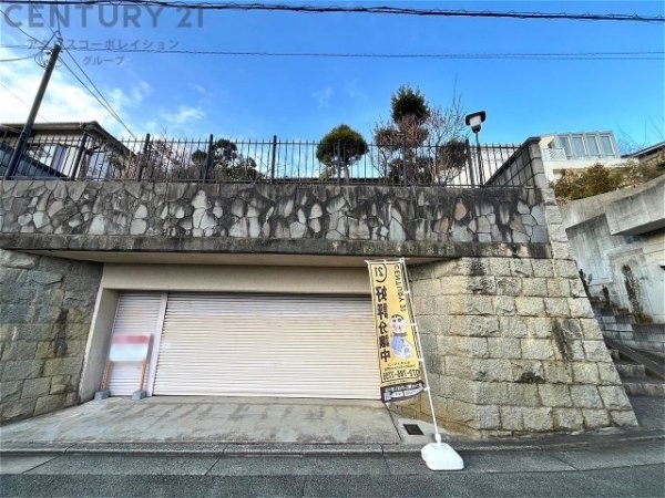 川西市平野１丁目の中古一戸建て