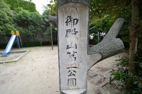 グラファーレ宝塚市御殿山 全1区画(御殿山第2公園)