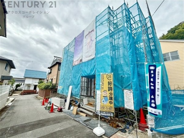 グラファーレ宝塚市御殿山　全1区画