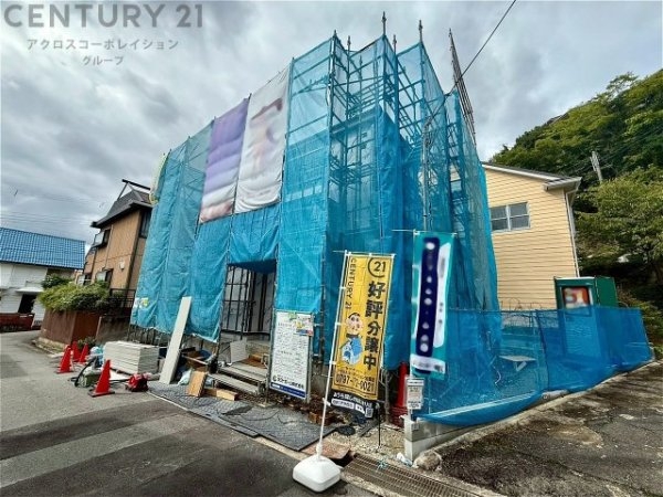 グラファーレ宝塚市御殿山　全1区画