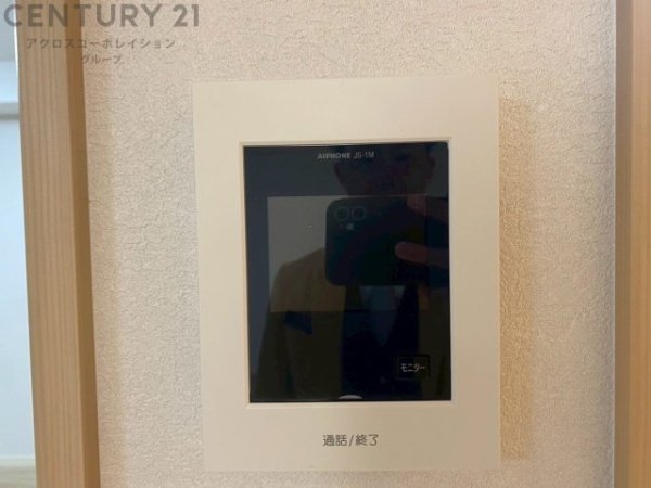 宝塚パインクレスト
