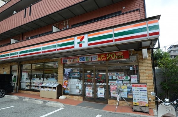 カルム宝塚(セブンイレブン宝塚湯本町)