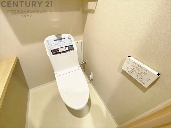 カルム宝塚