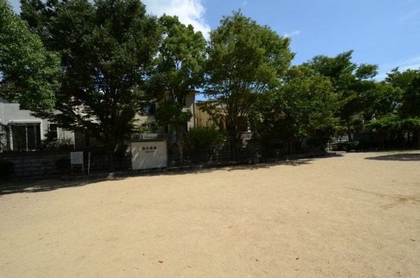 サーパス逆瀬川(宝梅2丁目第3公園)