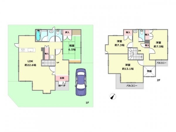宝塚市光ガ丘2丁目中古戸建