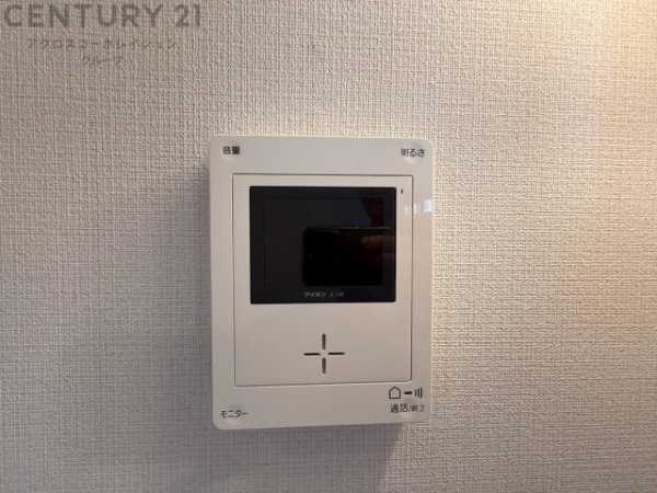 宝塚市光ガ丘２丁目の中古一戸建て