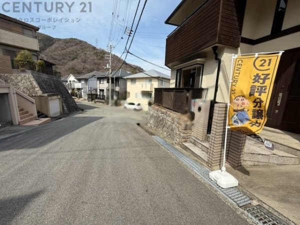 宝塚市光ガ丘２丁目の中古一戸建て