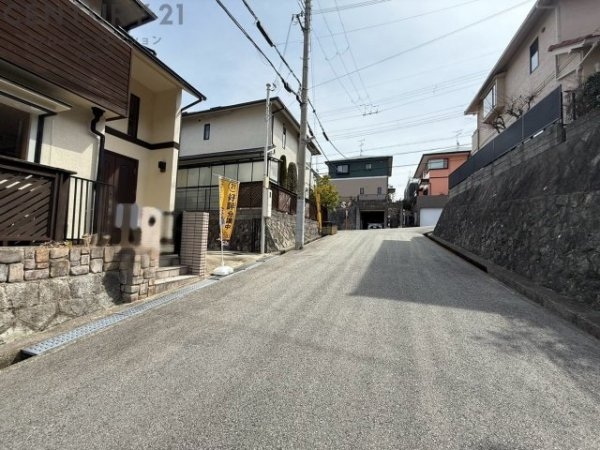 宝塚市光ガ丘２丁目の中古一戸建て