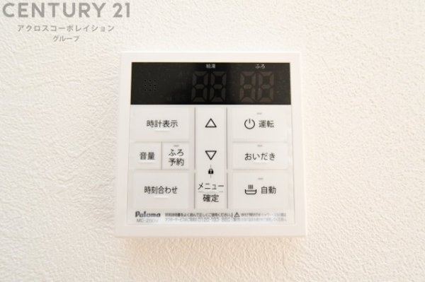 ファーストタウン宝塚市第3安倉北　全5区画