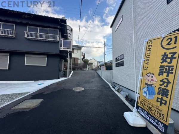 川西市東多田2丁目新築一戸建て