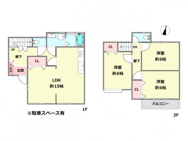 伊丹市中野東3丁目中古戸建