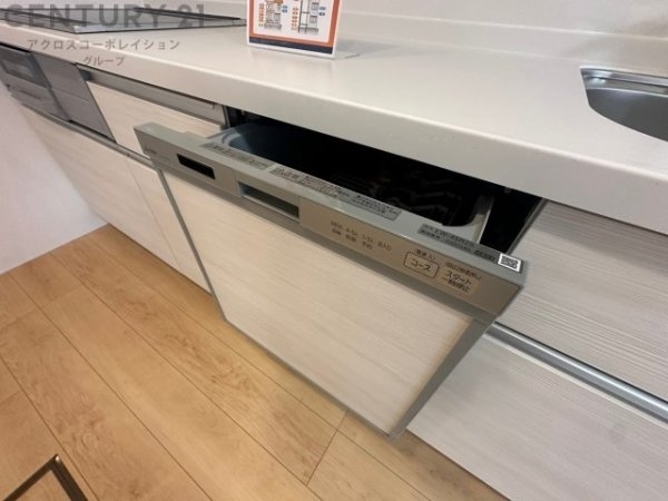 伊丹市中野東３丁目の中古一戸建て