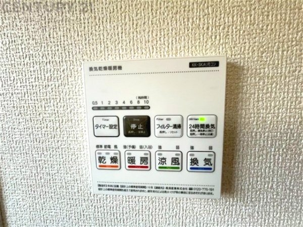 リーブルガーデン川西市西多田4期　全4区画