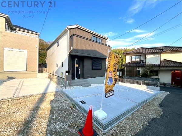 リーブルガーデン川西市西多田4期　全4区画
