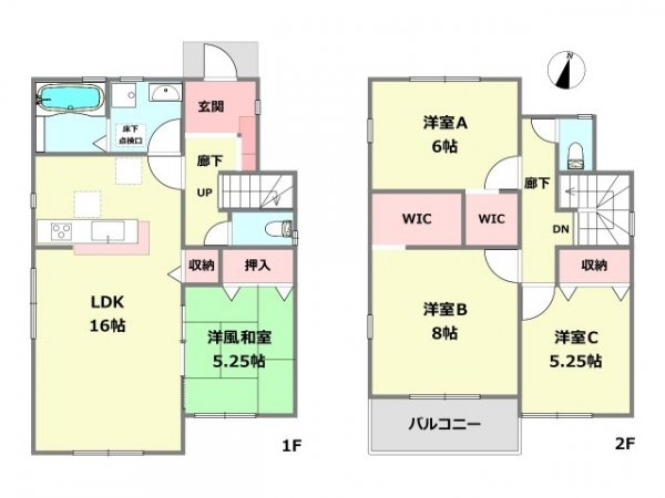 リーブルガーデン川西市西多田4期　全4区画