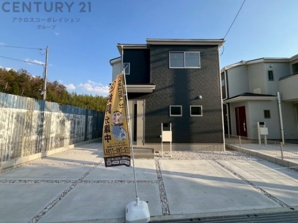 リーブルガーデン川西市西多田4期　全4区画
