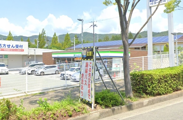 宝塚市中山五月台1丁目の土地(ファミリーマート宝塚山手台店)