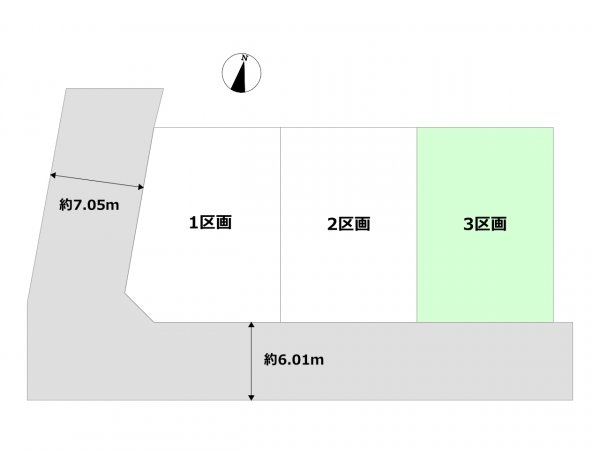 宝塚市中山五月台１丁目の土地