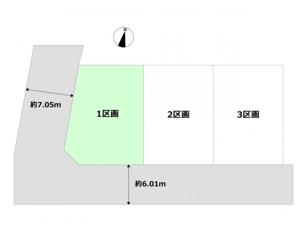 宝塚市中山五月台１丁目の土地