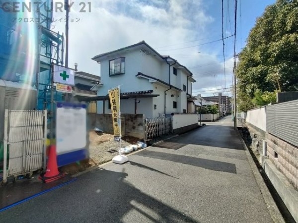 伊丹市桜ヶ丘4丁目売り土地
