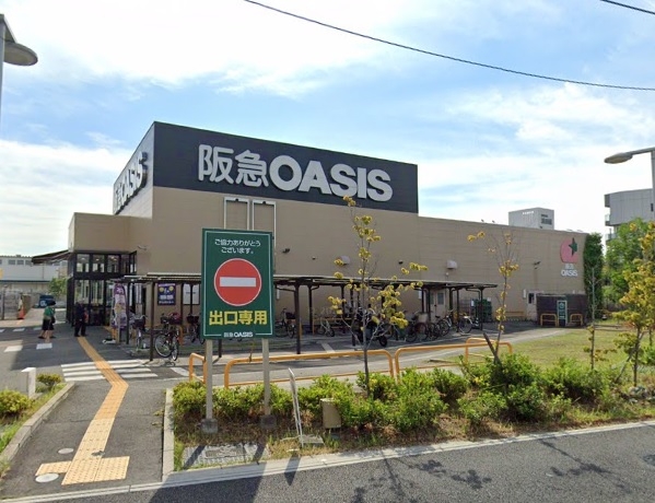 伊丹市桜ケ丘4丁目の土地(阪急オアシス大鹿店)