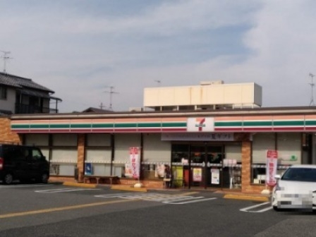 伊丹市桜ケ丘4丁目の土地(セブンイレブン伊丹桜ケ丘3丁目店)