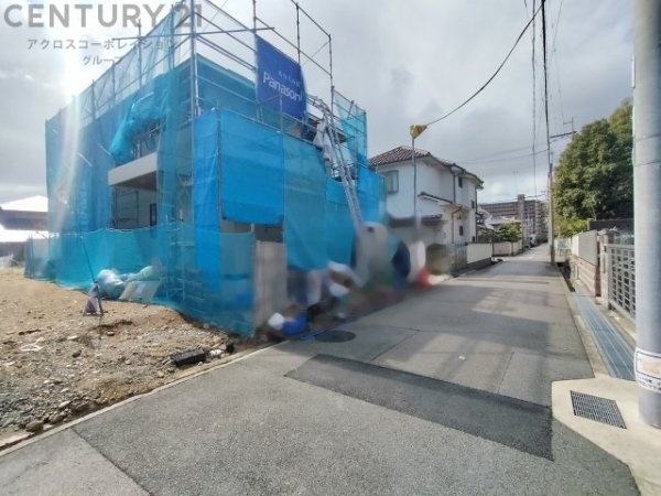 伊丹市桜ヶ丘4丁目売り土地