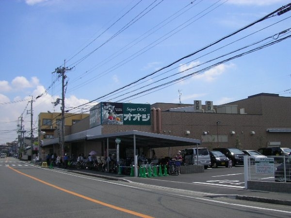 ハートフルタウン伊丹南鈴原4丁目 全2区画(スーパーオオジ伊丹安堂寺店)