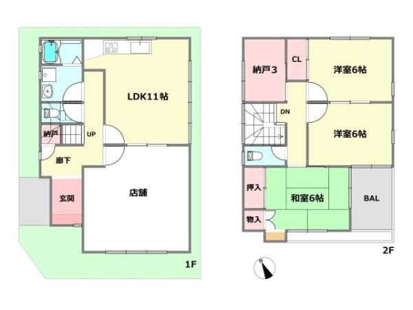 伊丹市南鈴原3丁目中古戸建