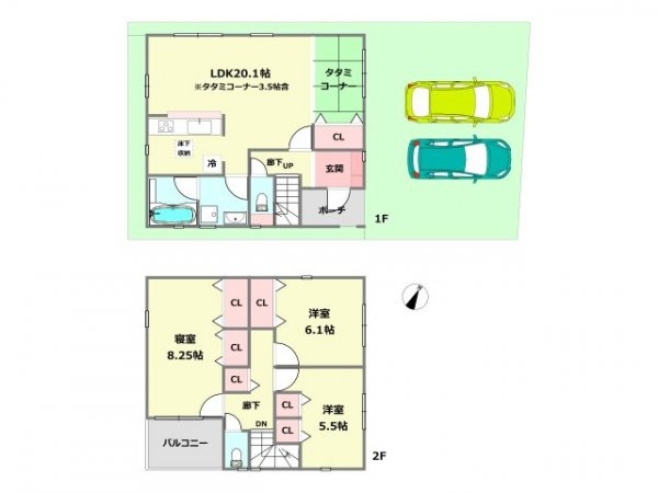 川西市錦松台3丁目新築戸建