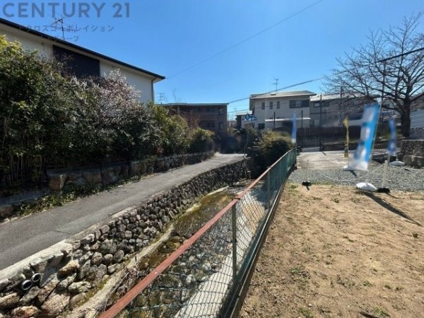 宝塚市南口１丁目の土地
