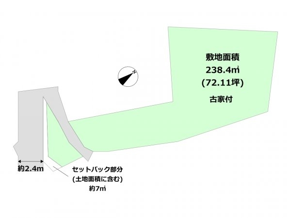 宝塚南口1丁目売り土地