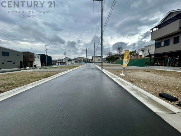 川西市清和台東2丁目売り土地