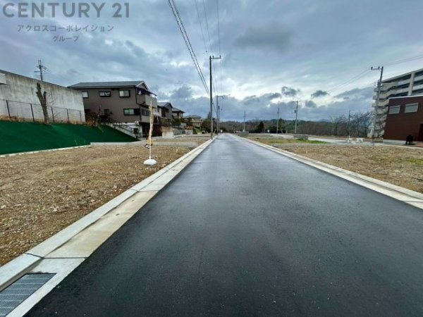 川西市清和台東2丁目売り土地