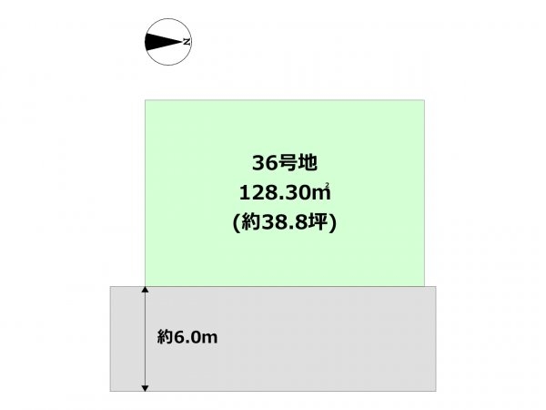 川西市清和台東2丁目売り土地