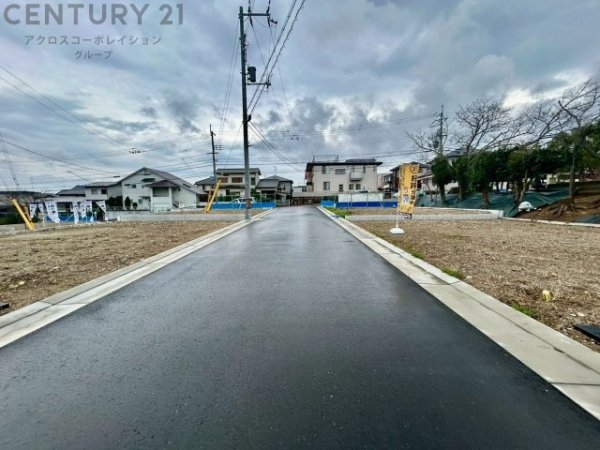 川西市清和台東2丁目売り土地