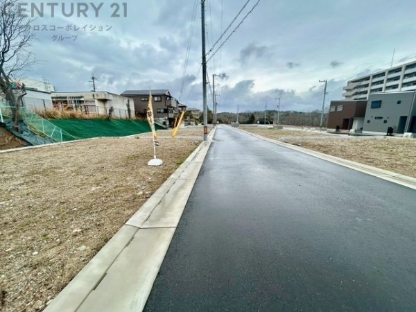 川西市清和台東2丁目売り土地