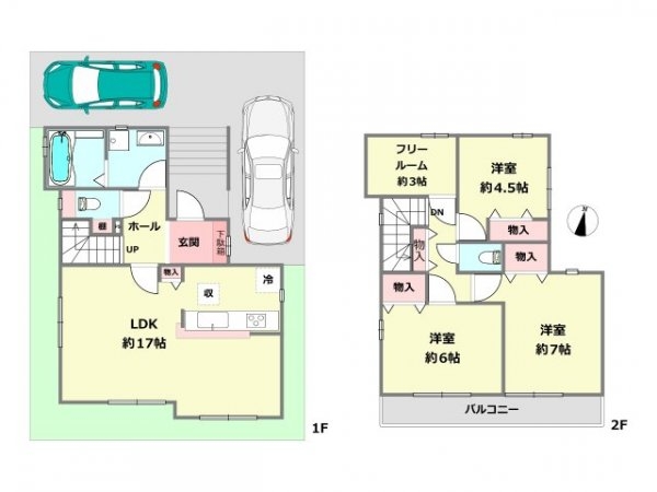 ハートフルタウン川西清流台　全２棟
