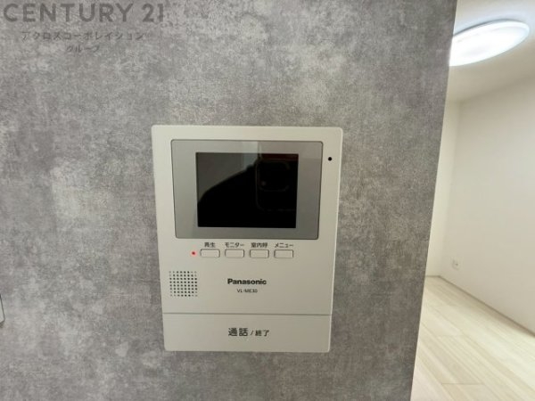 ハートフルタウン川西清流台　全２棟