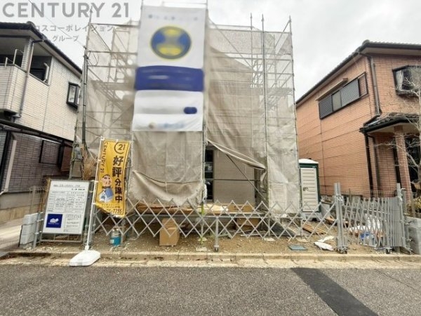 ハートフルタウン川西清流台　全２棟