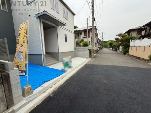 ハートフルタウン川西清流台　全２棟