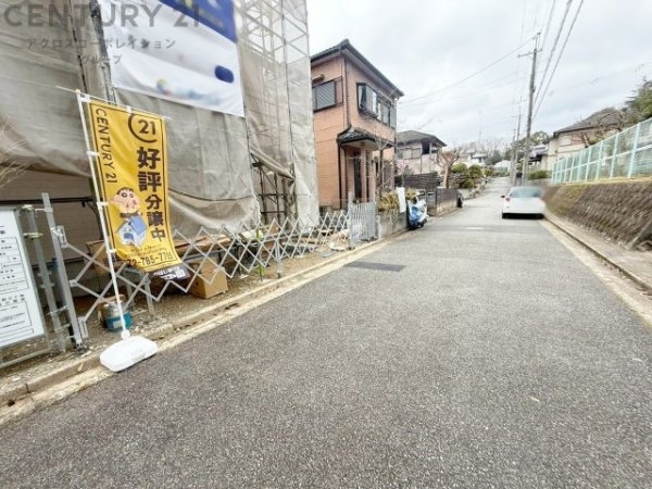 ハートフルタウン川西清流台　全２棟