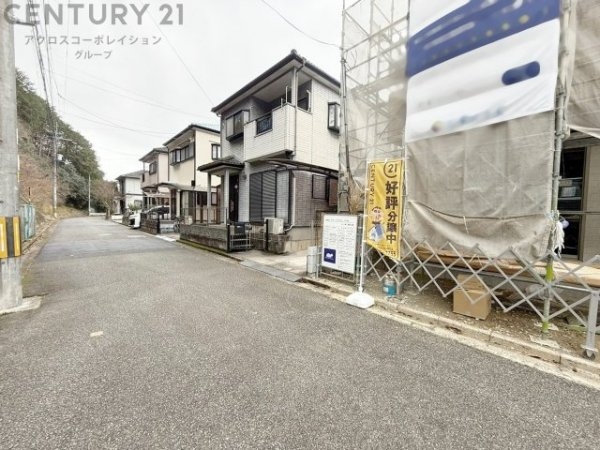 ハートフルタウン川西清流台　全２棟