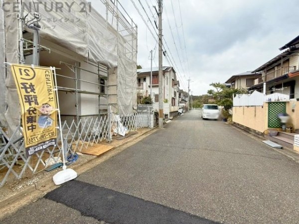 ハートフルタウン川西清流台　全２棟