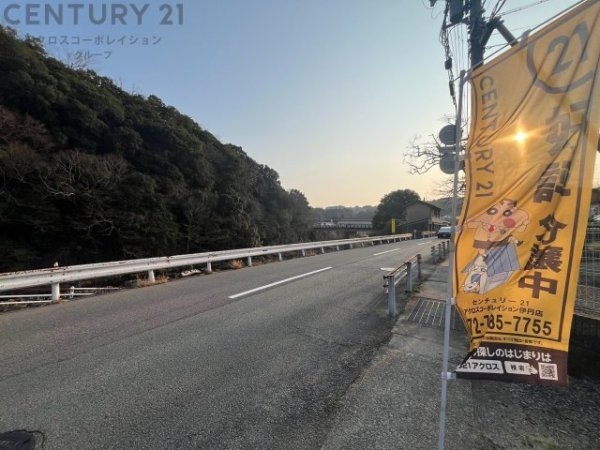 川西市一庫2丁目売り土地