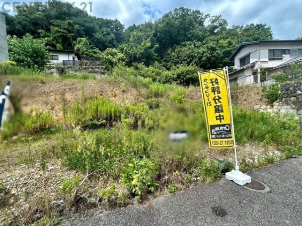 宝塚市花屋敷松ケ丘建築条件付き売り土地