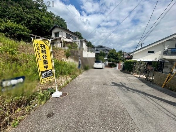 宝塚市花屋敷松ケ丘建築条件付き売り土地